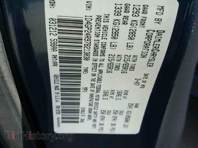 2007 DODGE CARAVAN - VIN: 1D4GP24R97B213030 - Фото 10