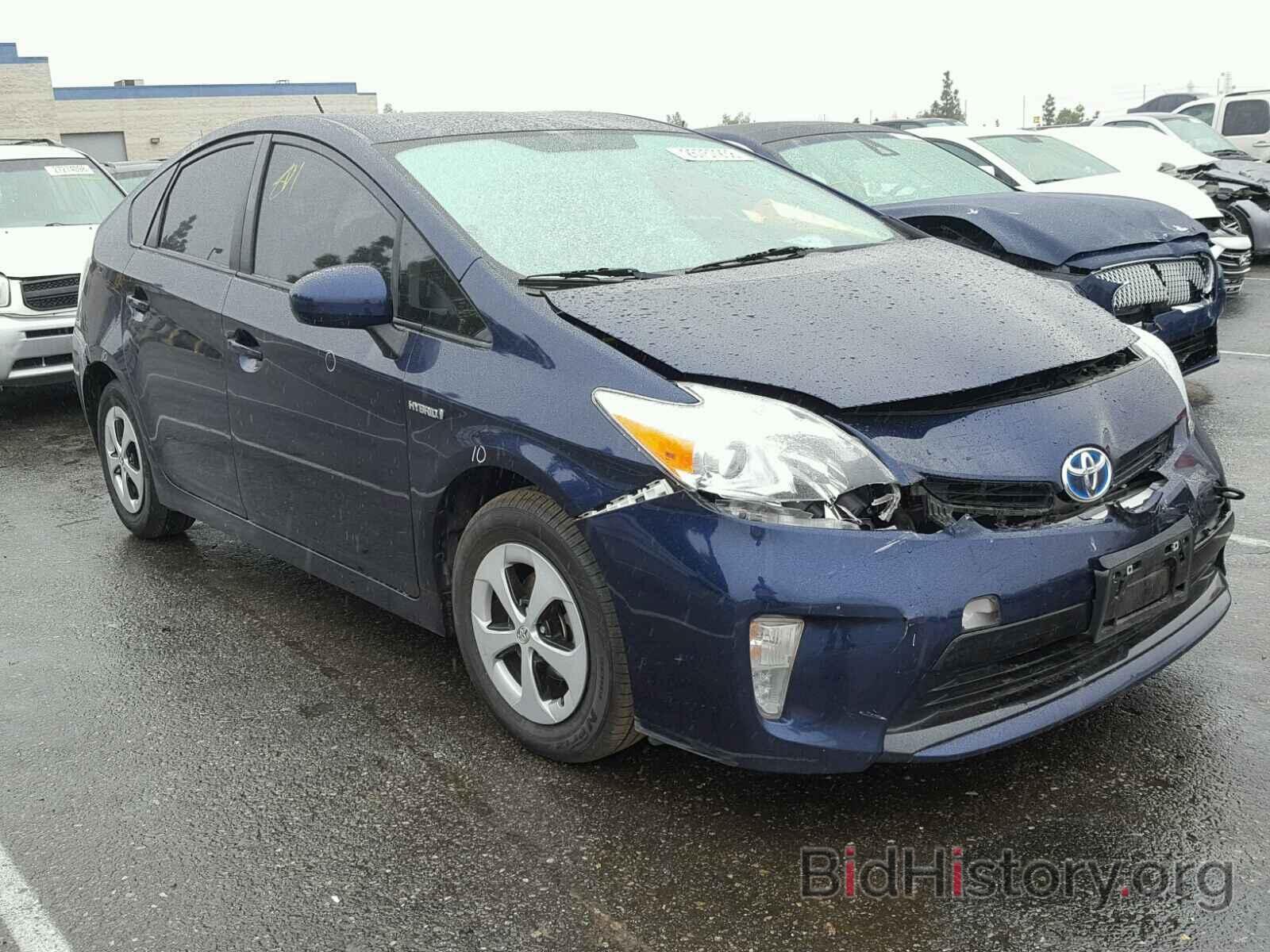 Photo JTDKN3DU6F2004530 - TOYOTA PRIUS 2015