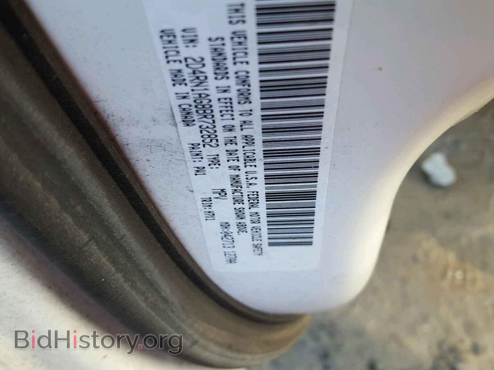 2011 DODGE CARAVAN - VIN: 2D4RN1AG8BR732852 - Photo 10