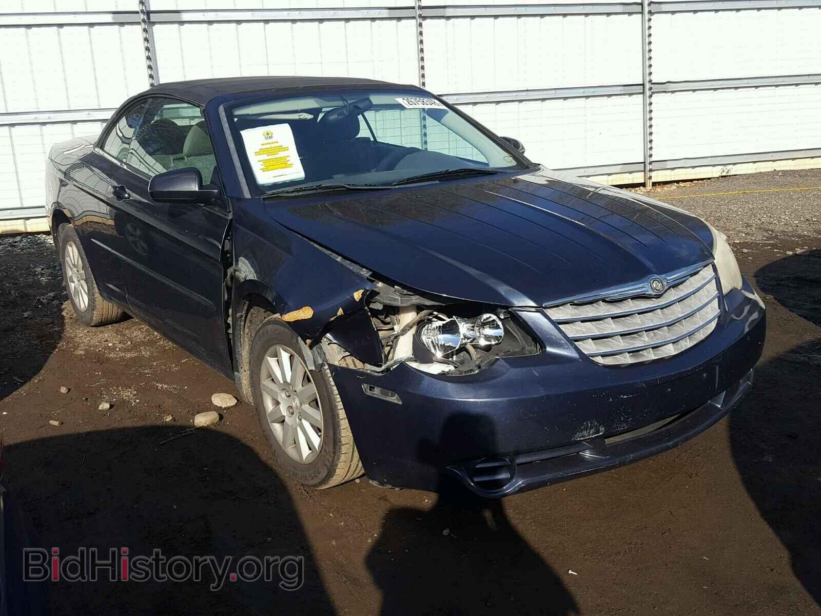 Фотография 1C3LC45K58N209100 - CHRYSLER SEBRING 2008