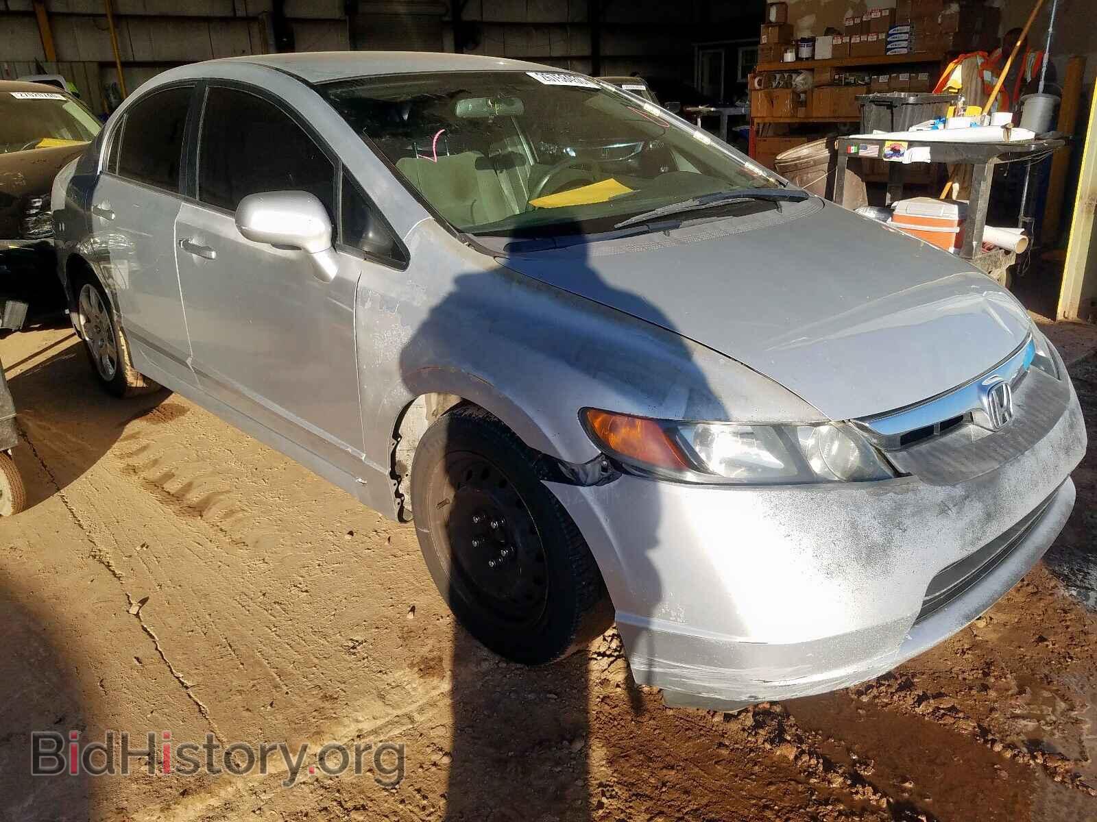 Photo 1HGFA16527L140934 - HONDA CIVIC LX 2007