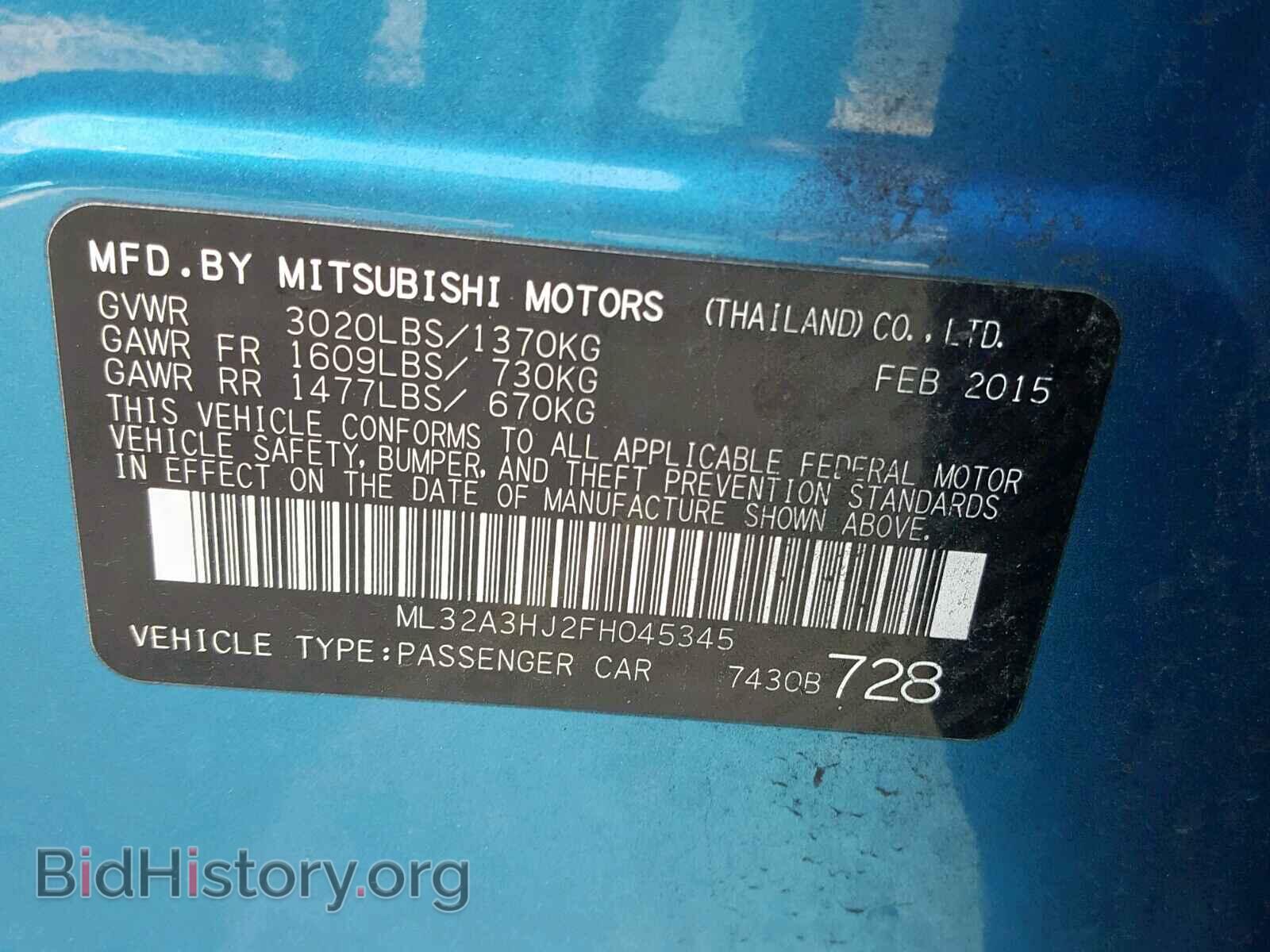 2015 MITSUBISHI MIRAGE - VIN: ML32A3HJ2FH045345 - Фото 10