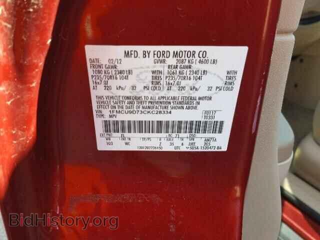 2012 FORD ESCAPE - VIN: 1FMCU9D73CKC28334 - Фото 10