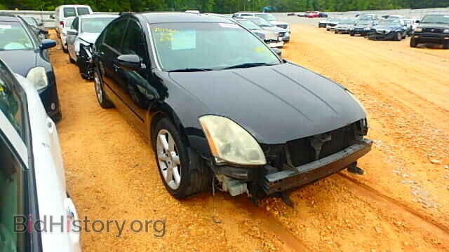Photo 1N4BA41E86C810061 - NISSAN MAXIMA 2006