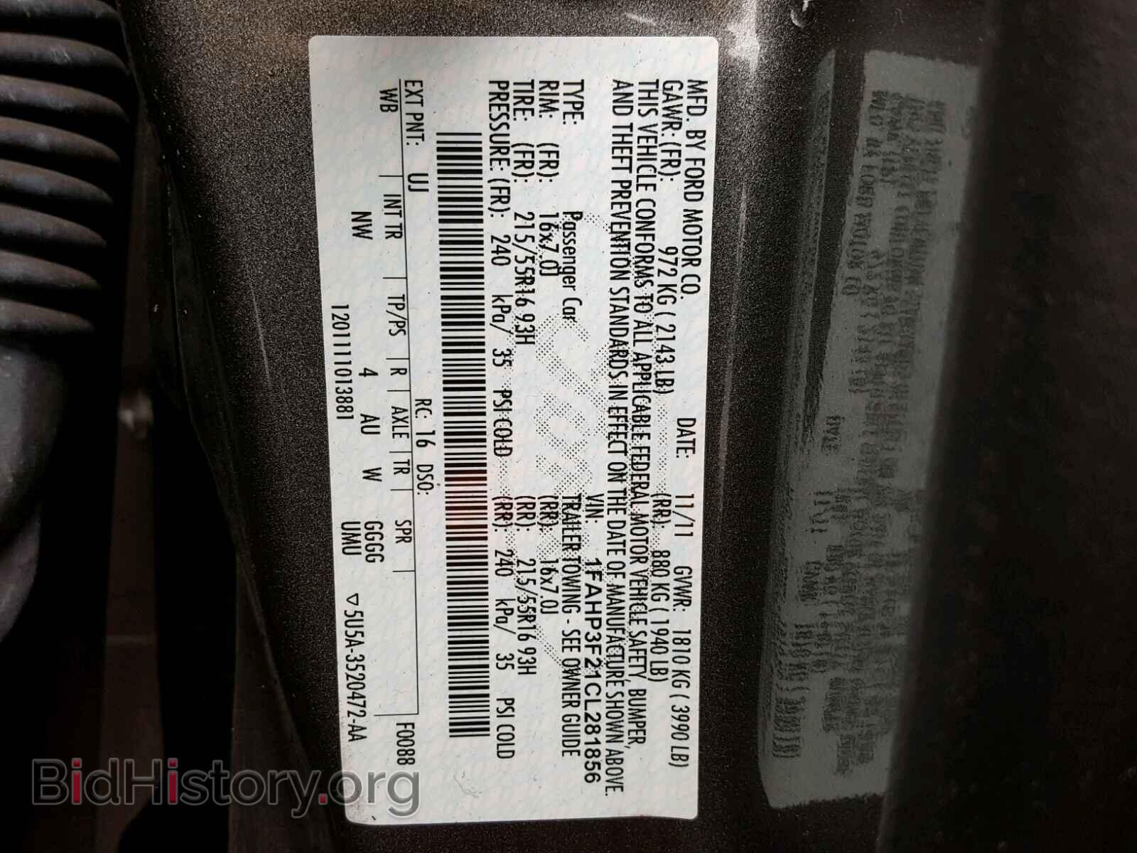 2012 FORD FOCUS - VIN: 1FAHP3F21CL281856 - Фото 10