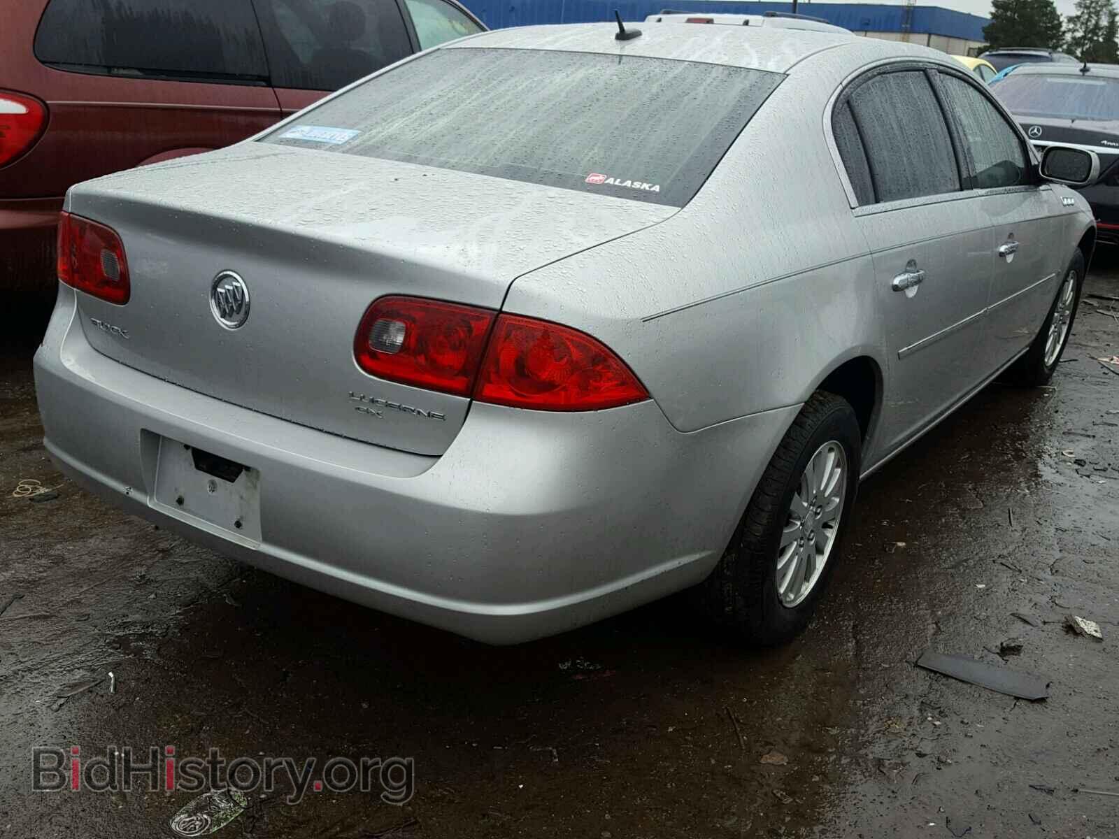2007 BUICK LUCERNE - VIN: 1G4HP57277U143044 - Фото 4