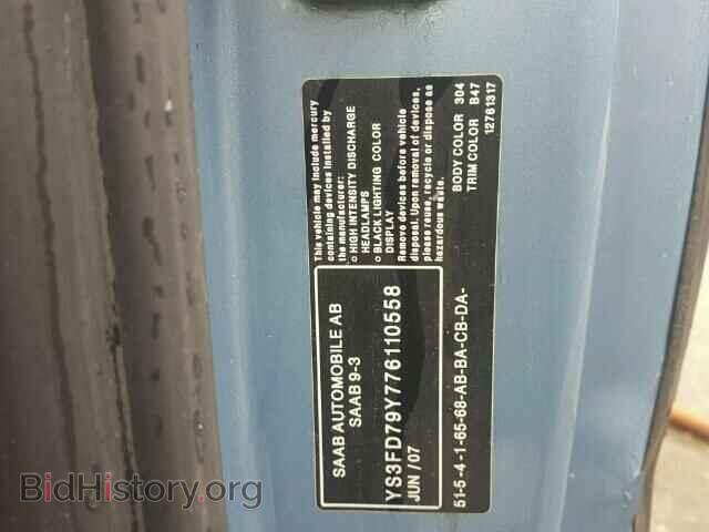 2007 SAAB 9 3 - VIN: YS3FD79Y776110558 - Фото 10