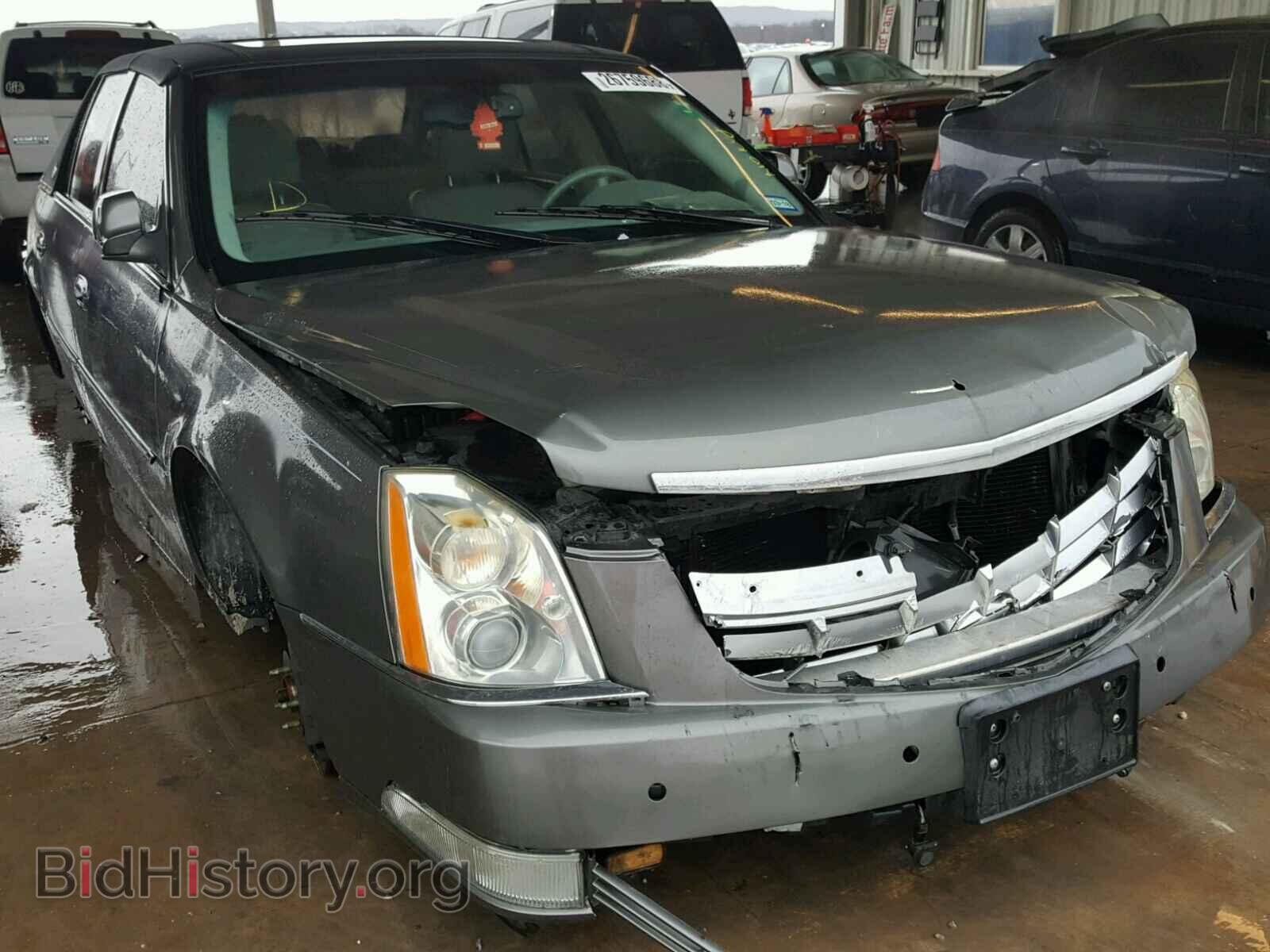 Фотография 1G6KD57YX8U111037 - CADILLAC DTS 2008