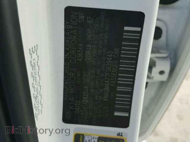 2015 KIA OPTIMA - VIN: KNAGM4A77F5639443 - Фото 10