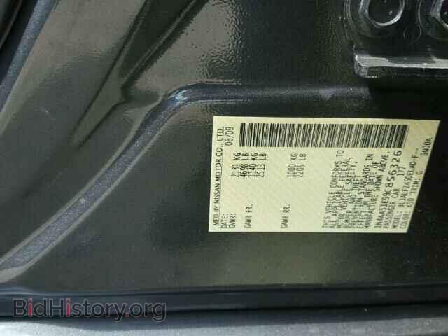 2009 NISSAN MAXIMA - VIN: 1N4AA51E99C856326 - Фото 10