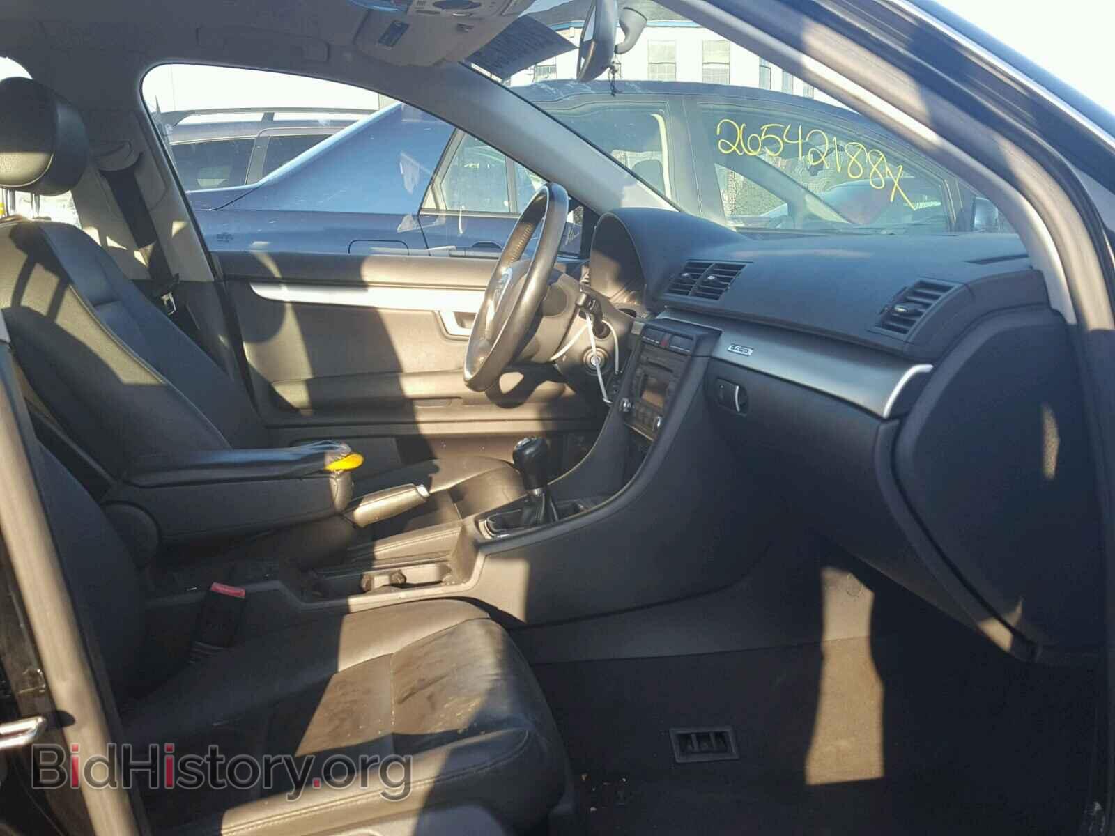 2007 AUDI A4 - VIN: WAUDF78E17A014516 - Фото 5