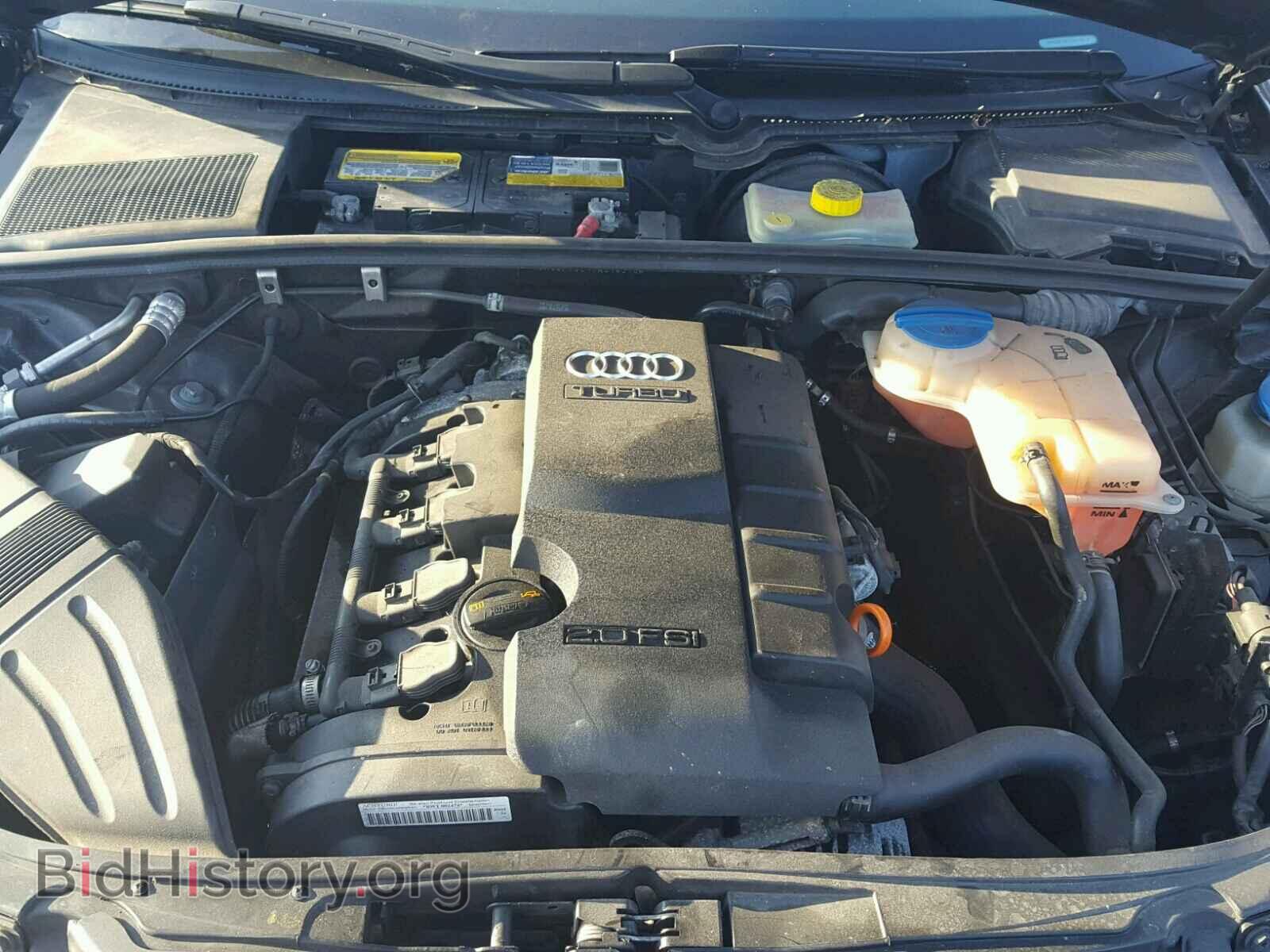2007 AUDI A4 - VIN: WAUDF78E17A014516 - Фото 7