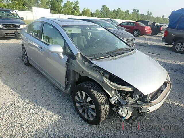 Photo 2HGFA1F84AH301976 - HONDA CIVIC 2010