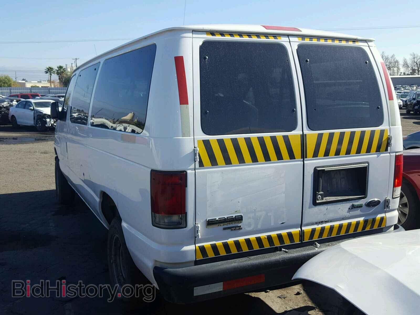 2011 FORD ECONOLINE - VIN: 1FBNE3BL0BDA28641 - Photo 3