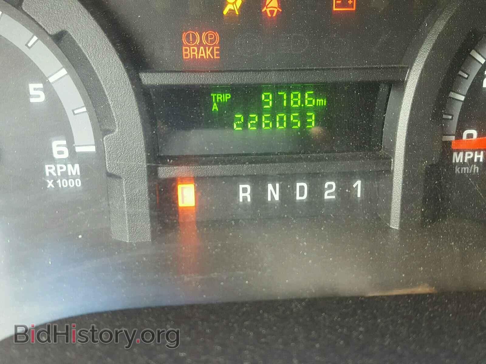 2011 FORD ECONOLINE - VIN: 1FBNE3BL0BDA28641 - Photo 8
