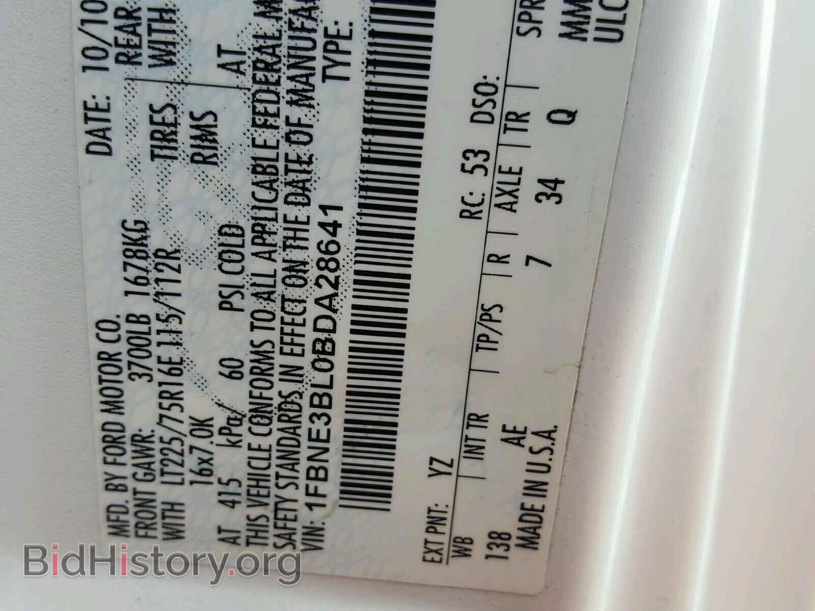 2011 FORD ECONOLINE - VIN: 1FBNE3BL0BDA28641 - Photo 10