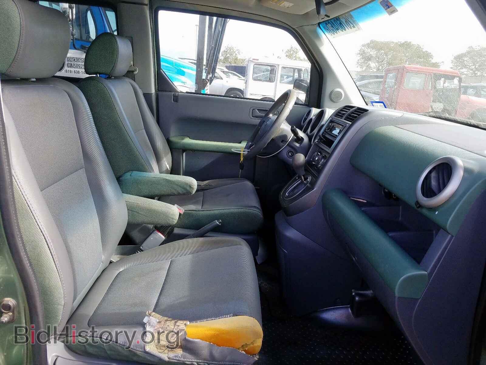 2005 HONDA ELEMENT - VIN: 5J6YH28635L024311 - Фото 5