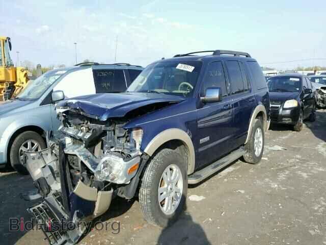 2008 FORD EXPLORER - VIN: 1FMEU74E78UA51570 - Photo 2