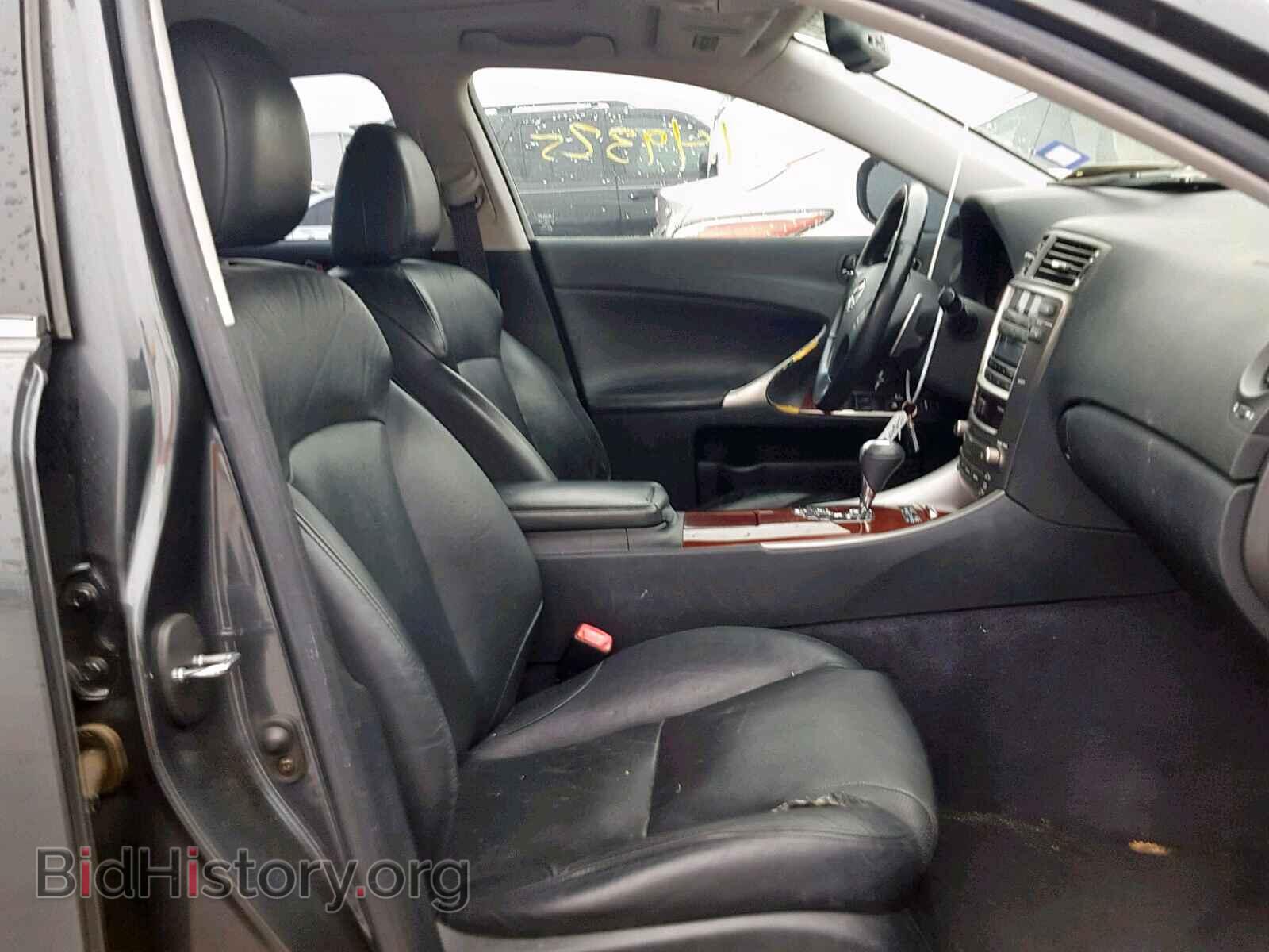2006 LEXUS IS - VIN: JTHBE262565006529 - Фото 5