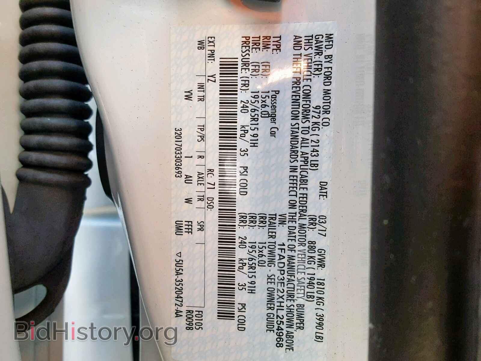 2017 FORD FOCUS - VIN: 1FADP3E2XHL254968 - Photo 10