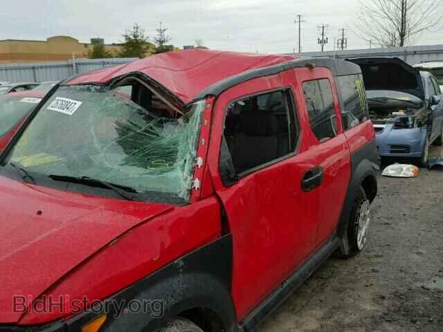 2006 HONDA ELEMENT - VIN: 5J6YH28386L022948 - Фото 9