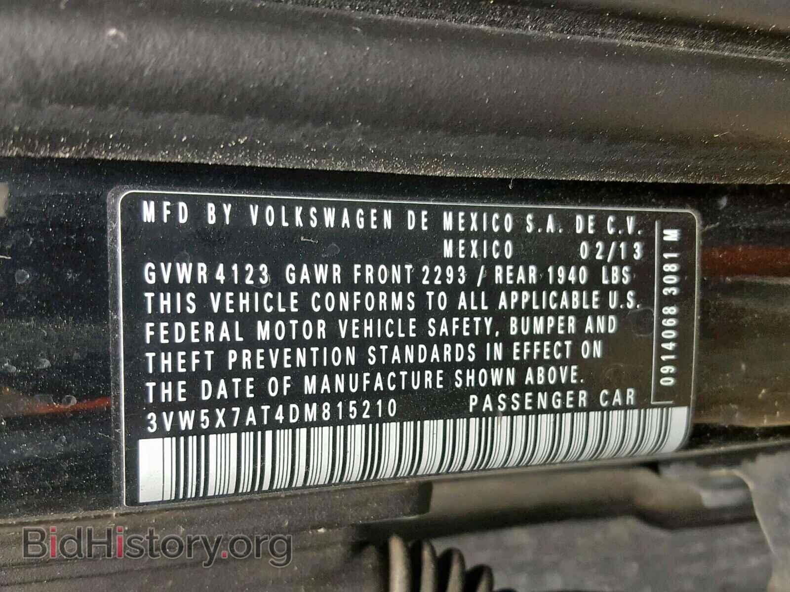 2013 VOLKSWAGEN BEETLE - VIN: 3VW5X7AT4DM815210 - Фото 10