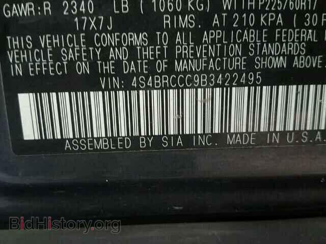 2011 SUBARU OUTBACK - VIN: 4S4BRCCC9B3422495 - Фото 10