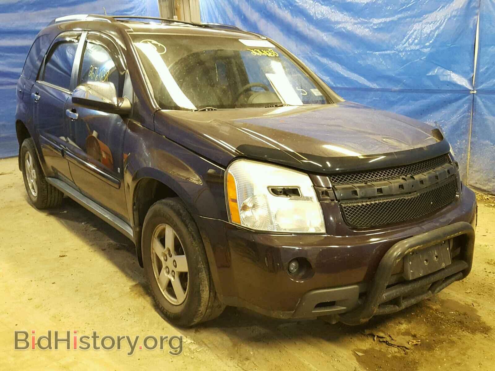 Фотография 2CNDL73F476087772 - CHEVROLET EQUINOX 2007
