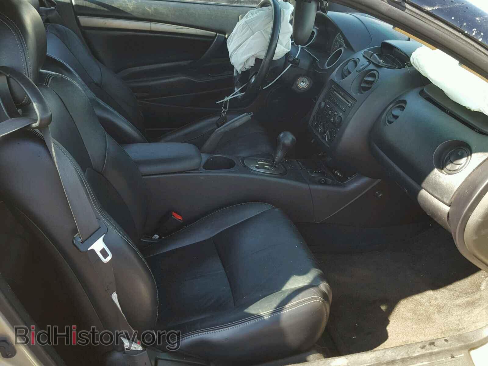 2005 MITSUBISHI ECLIPSE - VIN: 4A3AE45G25E020714 - Photo 5
