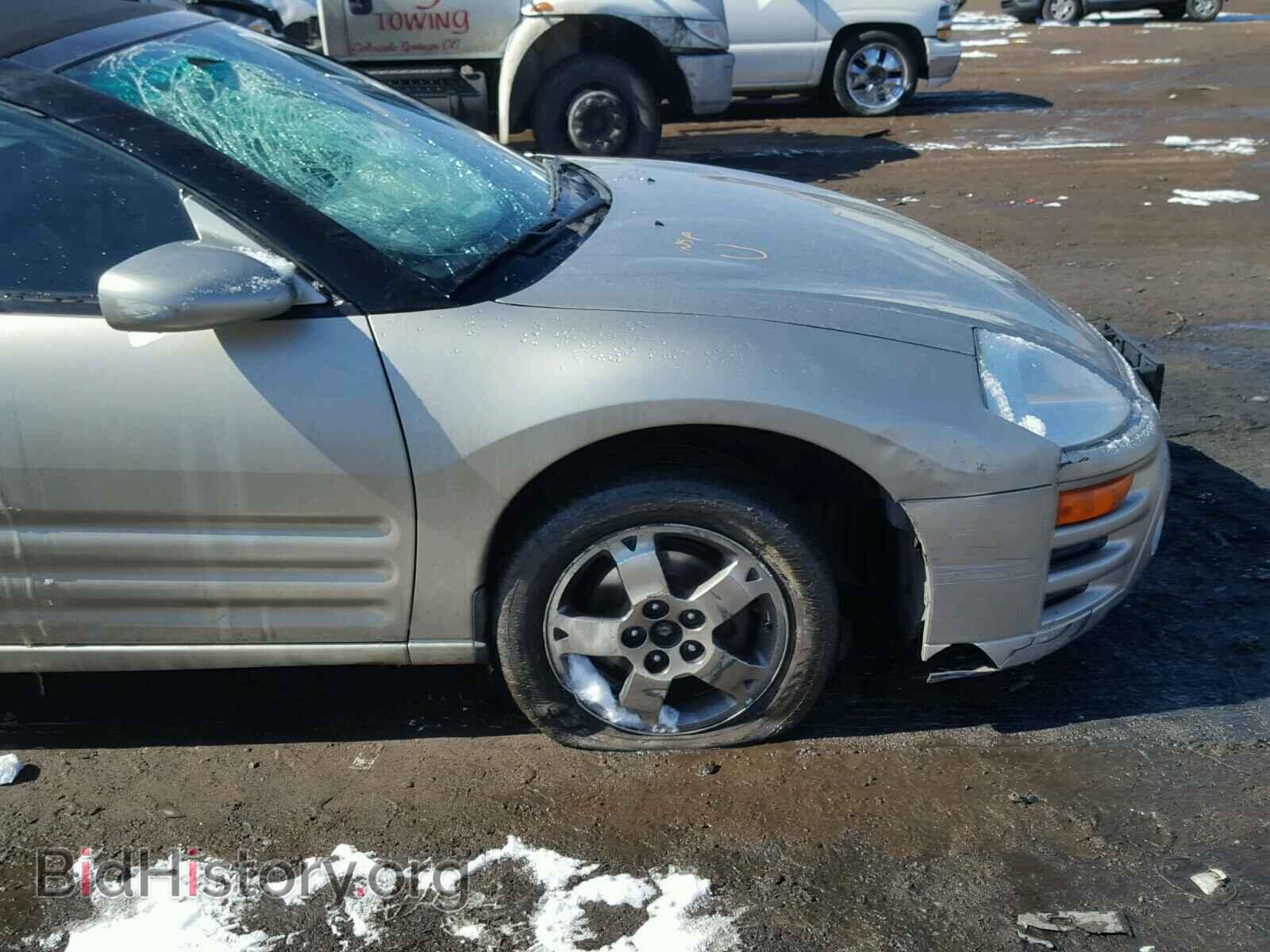 2005 MITSUBISHI ECLIPSE - VIN: 4A3AE45G25E020714 - Photo 9