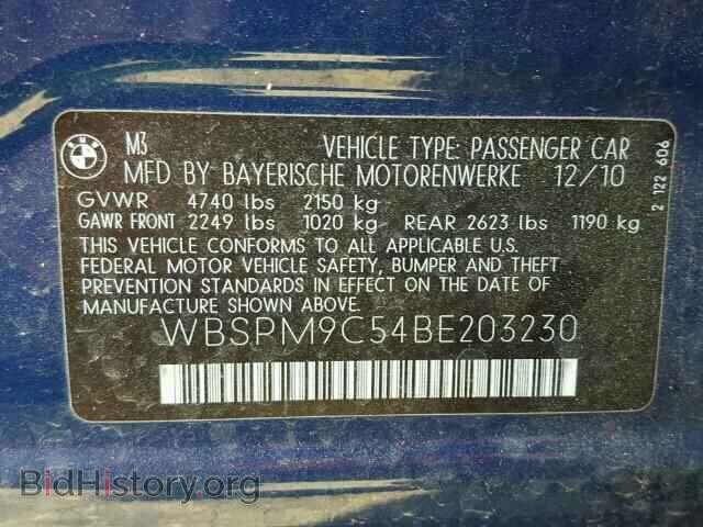 2011 BMW M3 - VIN: WBSPM9C54BE203230 - Фото 10