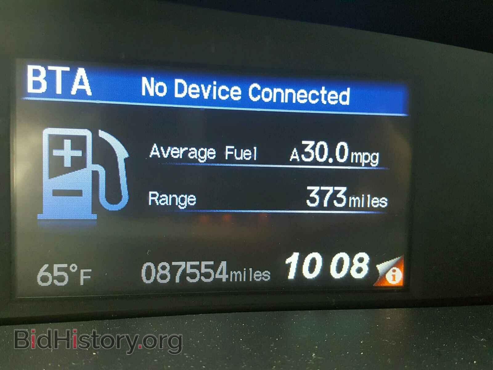 2013 HONDA CIVIC - VIN: 19XFB2F55DE094490 - Фото 8