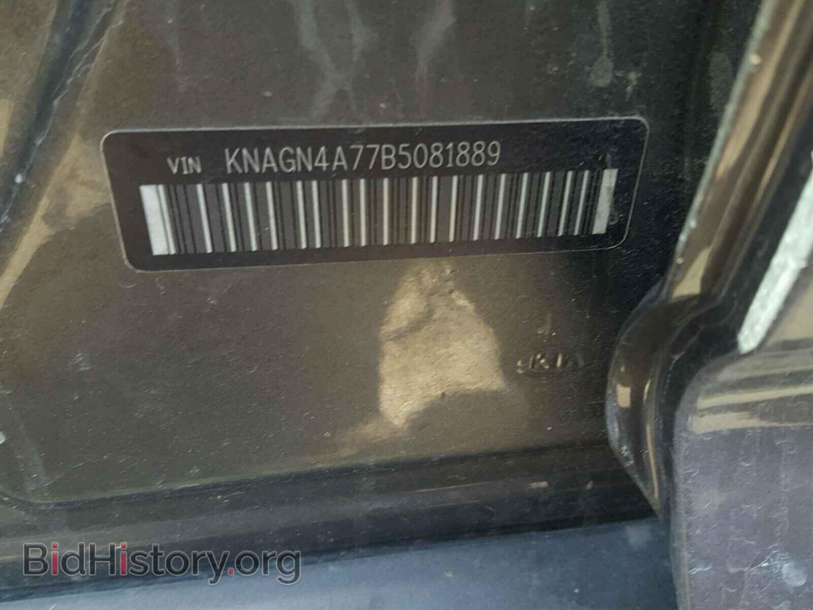 2011 KIA OPTIMA - VIN: KNAGN4A77B5081889 - Фото 10