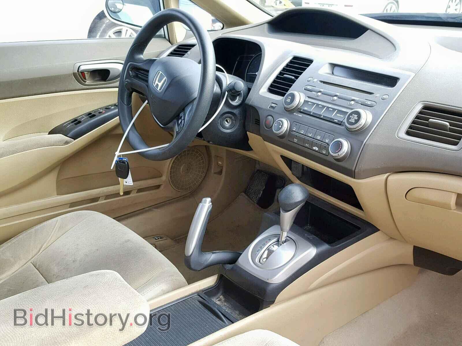2006 HONDA CIVIC LX - VIN: JHMFA16596S001773 - Фото 9