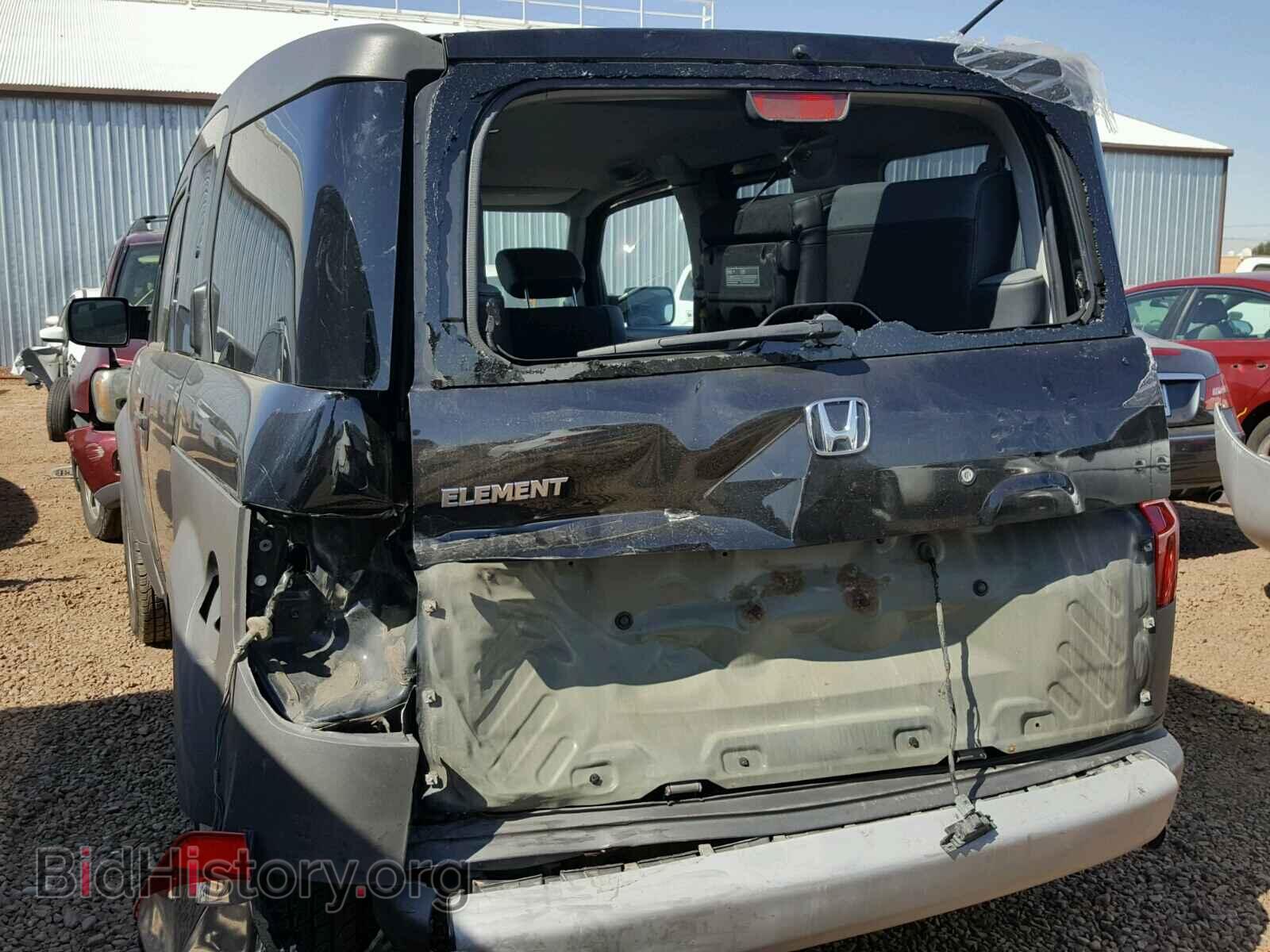 2004 HONDA ELEMENT - VIN: 5J6YH28604L032476 - Photo 9