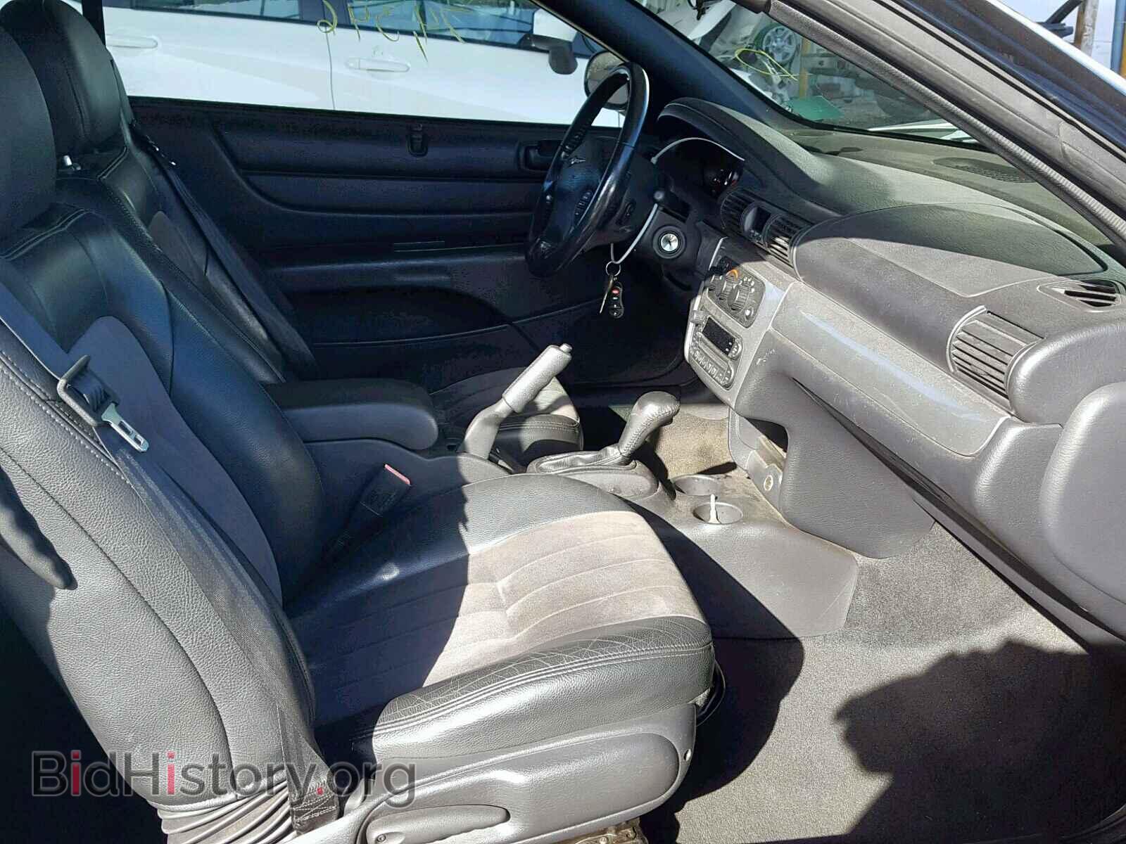 2005 CHRYSLER SEBRING - VIN: 1C3EL55R45N586024 - Фото 5