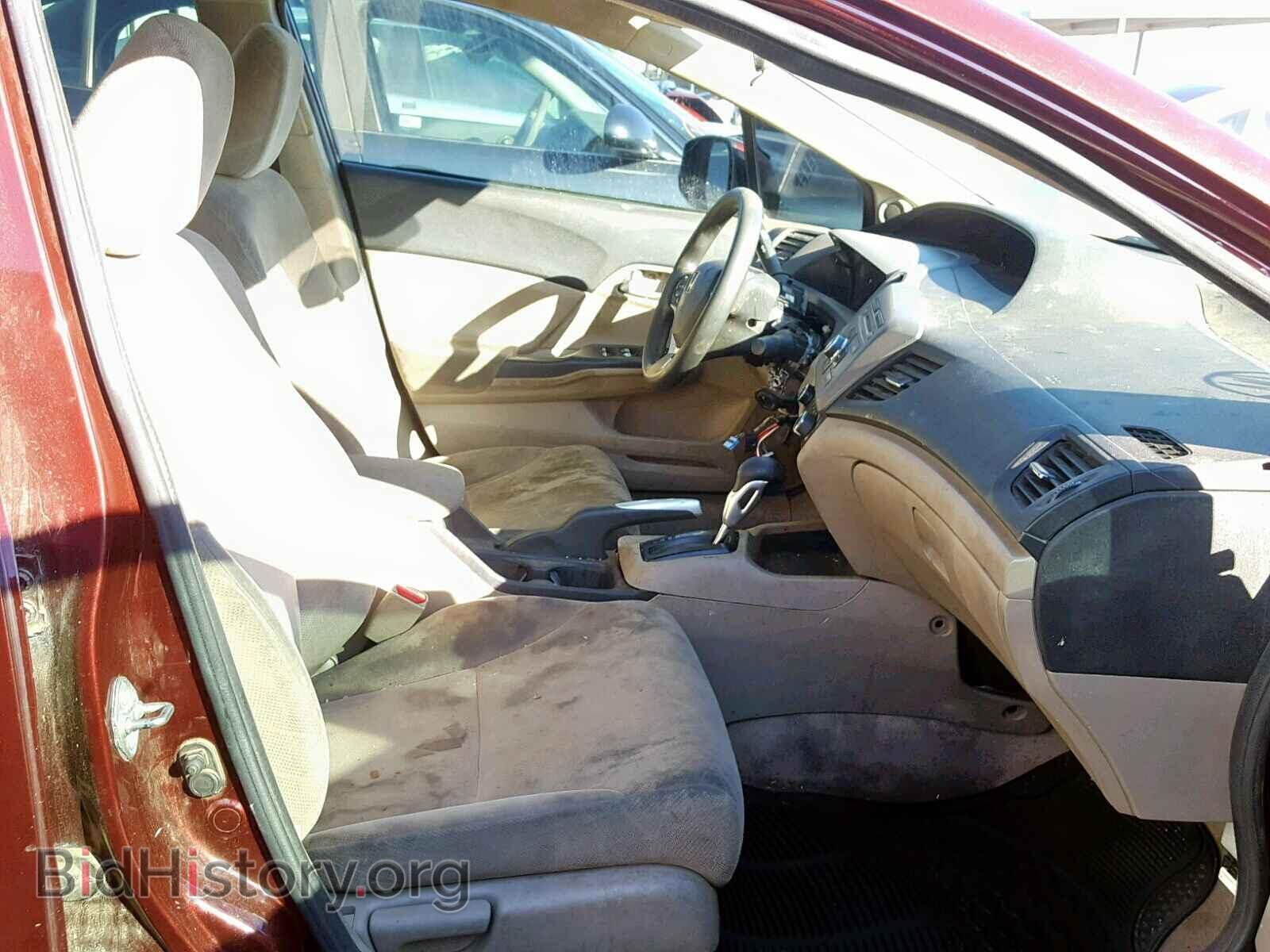 2012 HONDA CIVIC - VIN: 19XFB2F88CE322409 - Photo 5