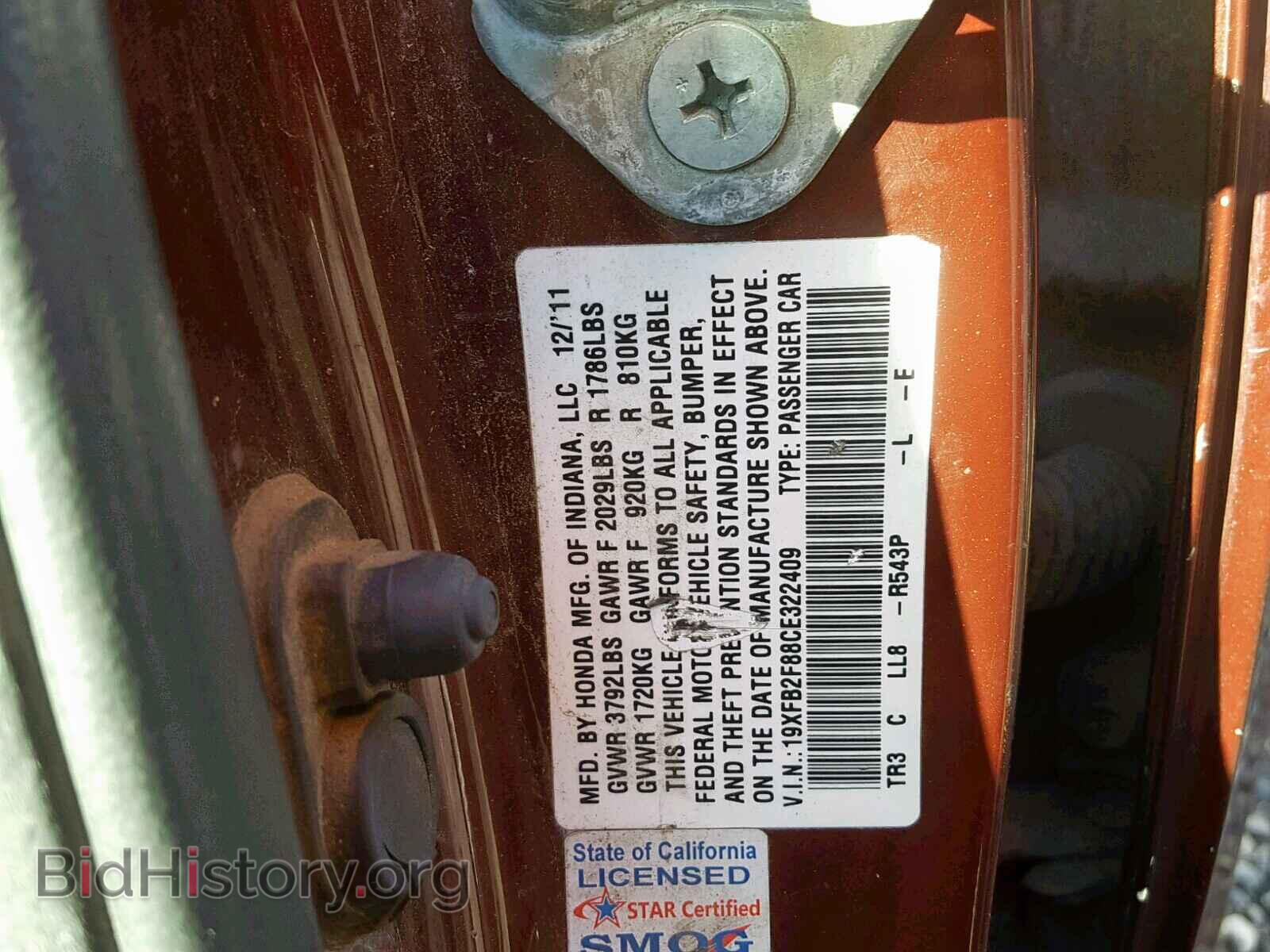 2012 HONDA CIVIC - VIN: 19XFB2F88CE322409 - Photo 10