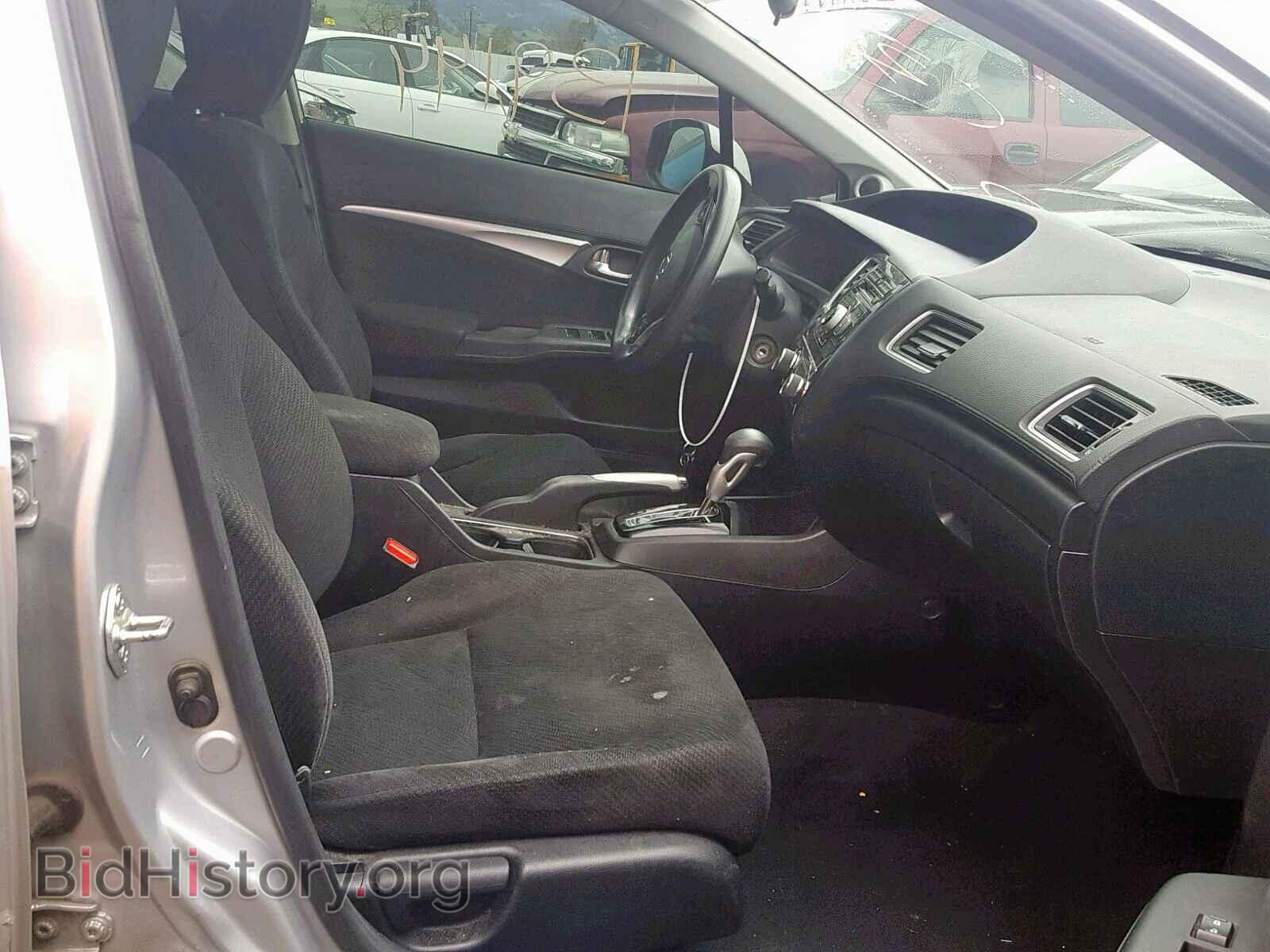 2013 HONDA CIVIC - VIN: 19XFB2F83DE256577 - Фото 5