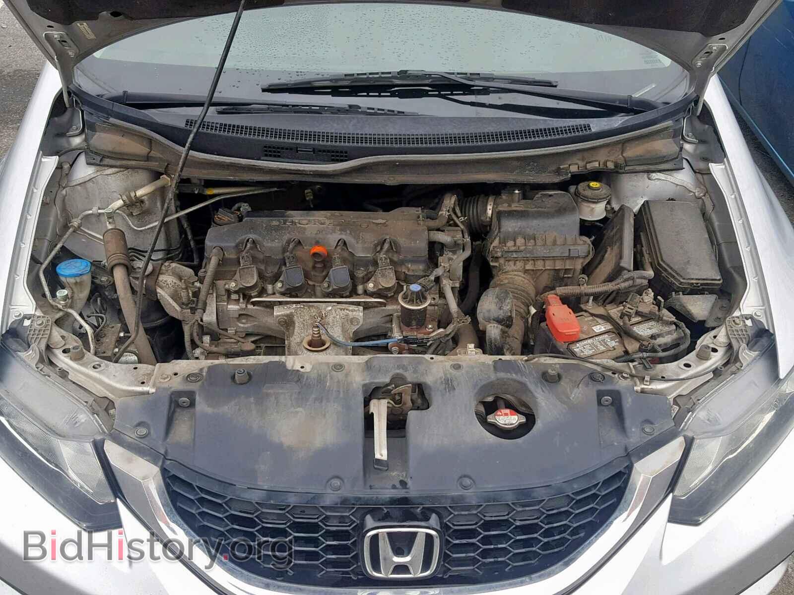 2013 HONDA CIVIC - VIN: 19XFB2F83DE256577 - Фото 7