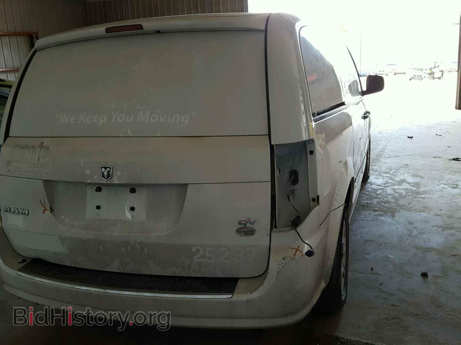 2012 DODGE RAM VAN - VIN: 2C4RDGAG9CR268510 - Photo 4