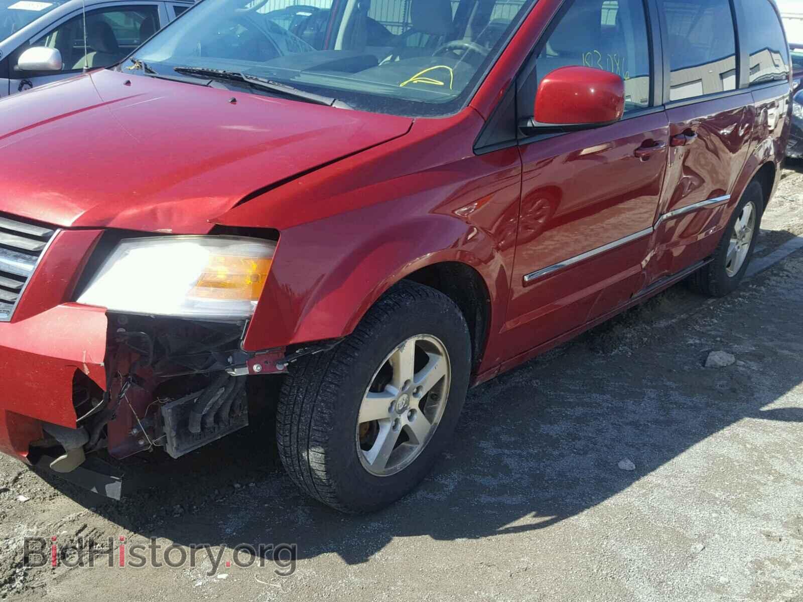 2008 DODGE CARAVAN - VIN: 2D8HN54P68R845219 - Фото 9