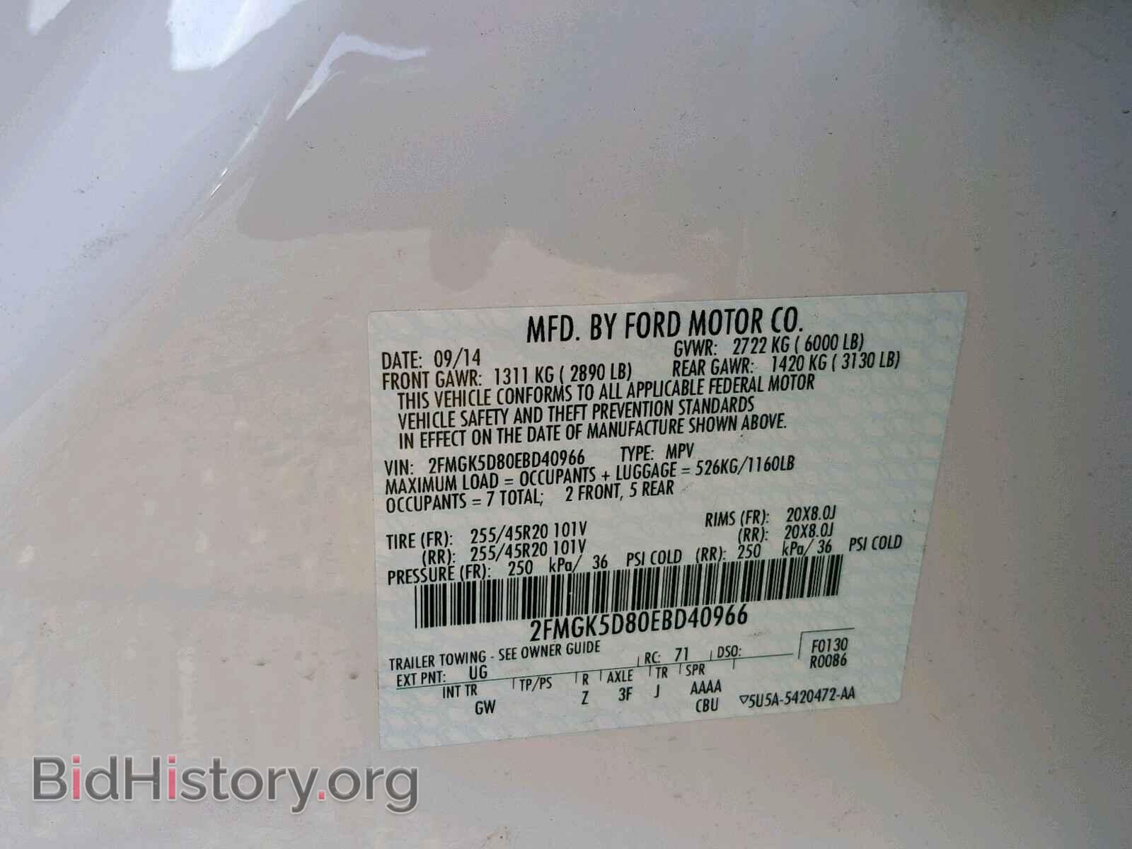 2014 FORD FLEX LIMIT - VIN: 2FMGK5D80EBD40966 - Photo 10