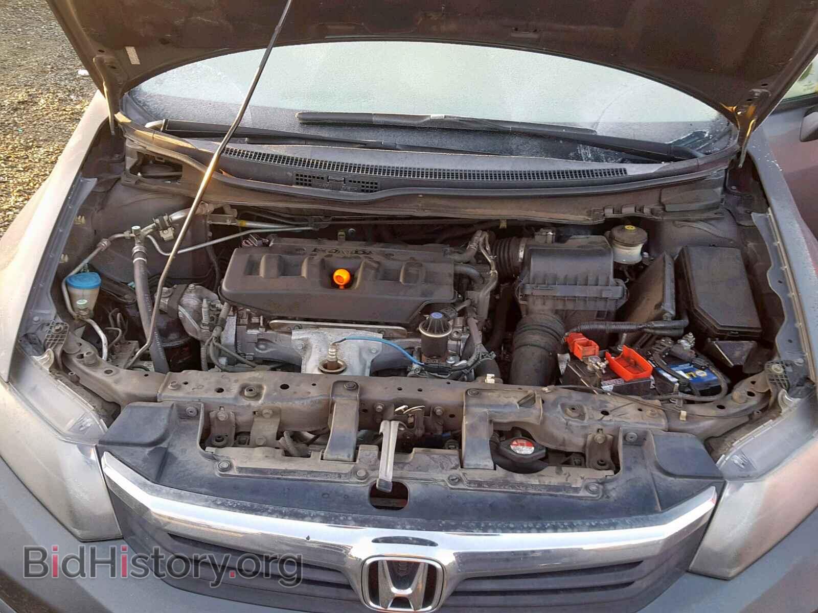 2012 HONDA CIVIC - VIN: 2HGFB2F85CH525263 - Фото 7