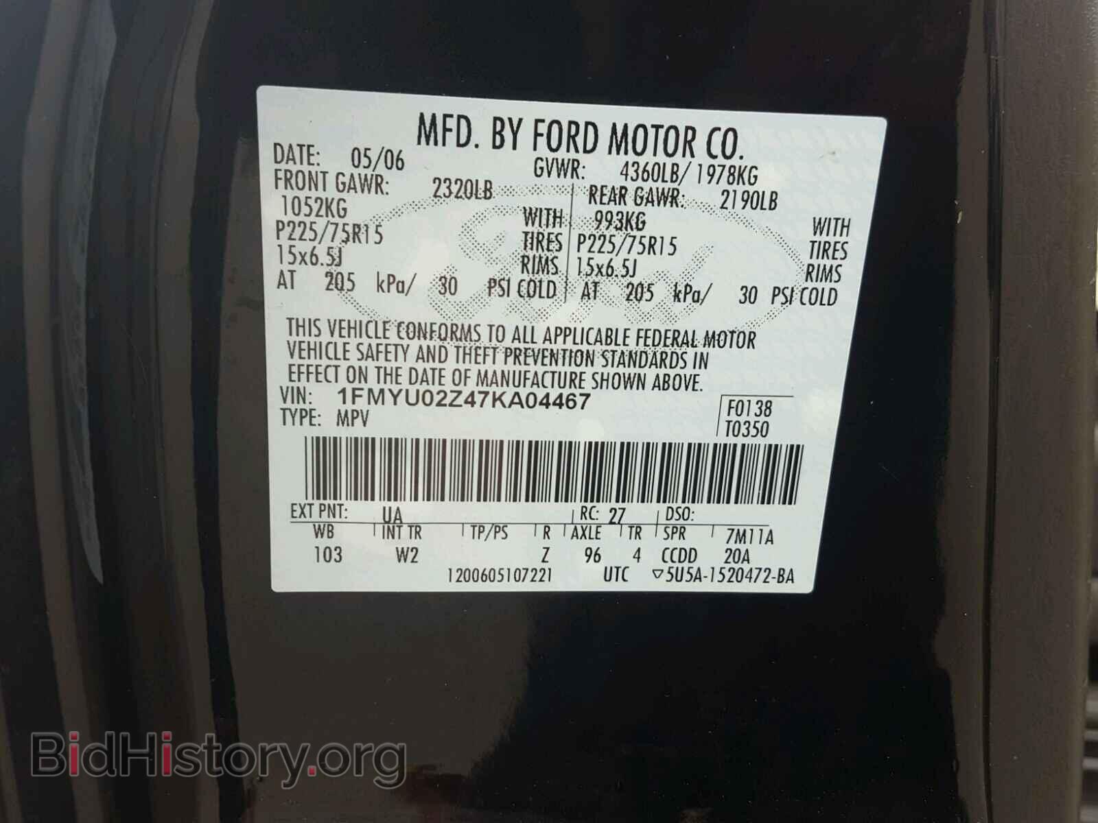 2007 FORD ESCAPE - VIN: 1FMYU02Z47KA04467 - Фото 10