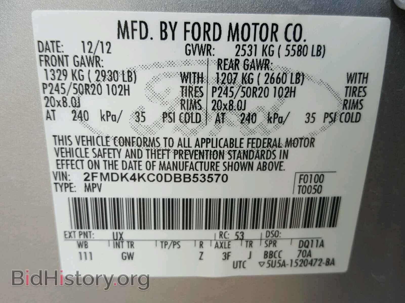 2013 FORD EDGE - VIN: 2FMDK4KC0DBB53570 - Photo 10