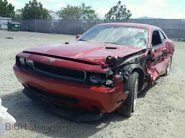 2010 DODGE CHALLENGER - VIN: 2B3CJ4DV7AH323578 - Photo 2