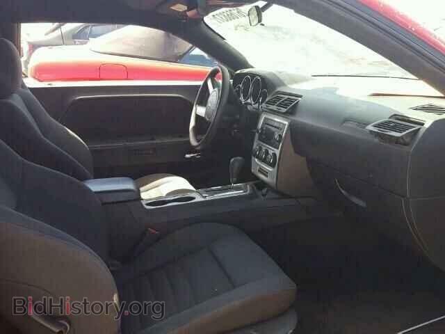 2010 DODGE CHALLENGER - VIN: 2B3CJ4DV7AH323578 - Photo 5