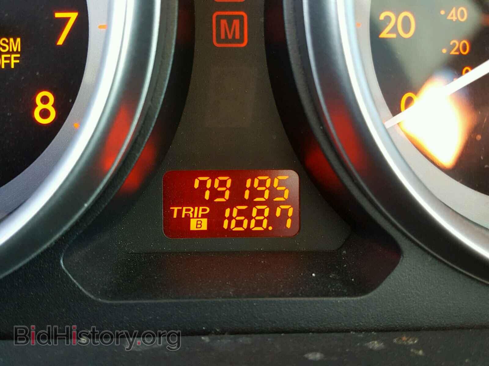 2012 MAZDA CX-9 - VIN: JM3TB2DV5C0355587 - Фото 8