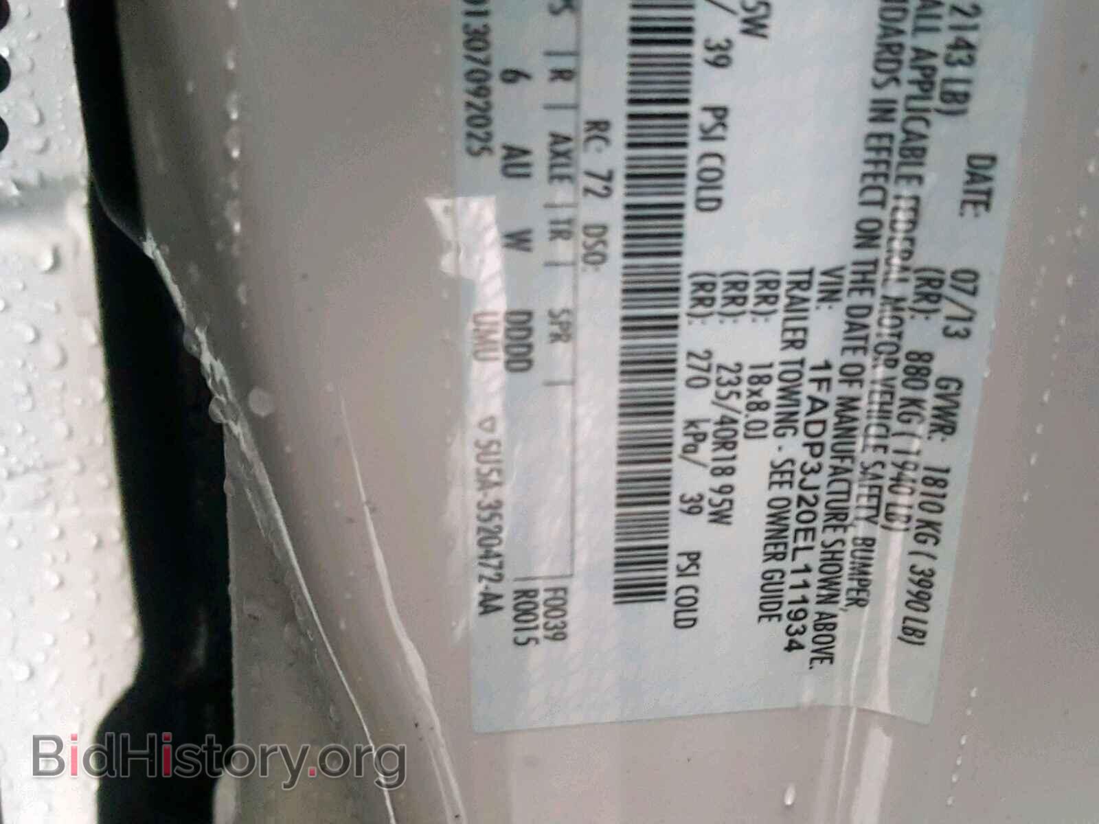 2014 FORD FOCUS - VIN: 1FADP3J20EL111934 - Фото 10